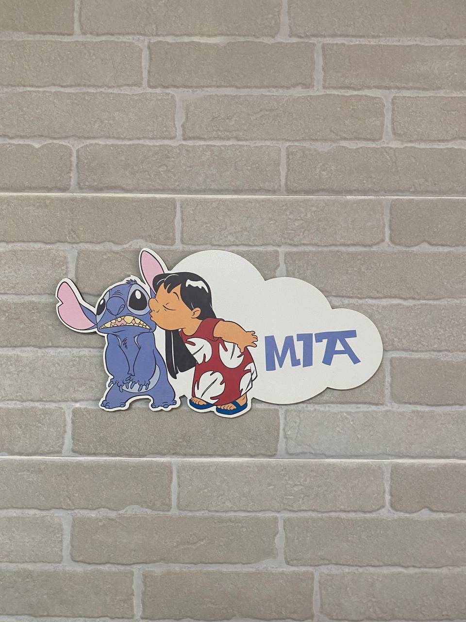 Nuage en couleur Lilo et Stitch avec prénom