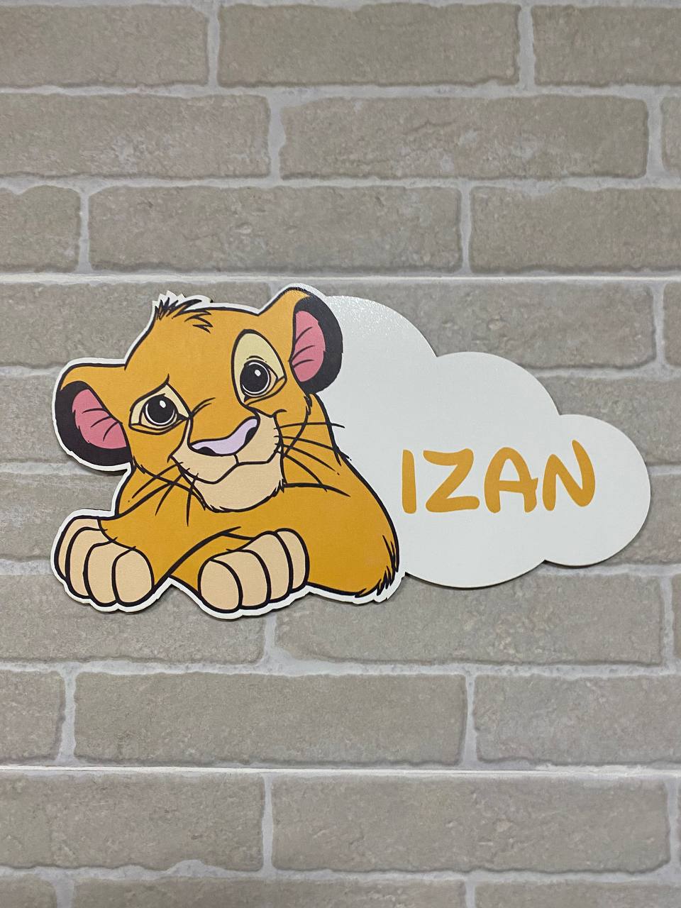 Nuage en couleur Simba avec prénom