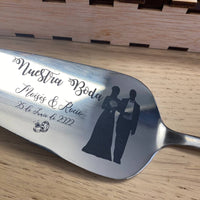 Pelle à gâteau gravée mariage avec coffret – vue 3